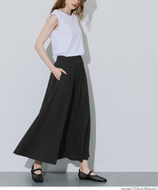 【壓紋機能】輕量A字長裙 附口袋 ( Light Embossed Panel Flare Skirt)