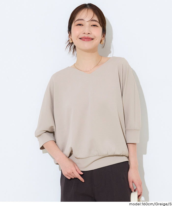 【壓紋機能】輕薄款 V領蝙蝠袖上衣 Light Embossed Dolman V-Neck T-Shirt()