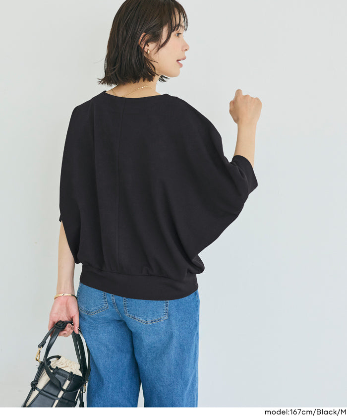 【壓紋機能】輕薄款 V領蝙蝠袖上衣 Light Embossed Dolman V-Neck T-Shirt()