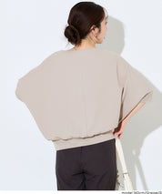 【壓紋機能】輕薄款 V領蝙蝠袖上衣 Light Embossed Dolman V-Neck T-Shirt()