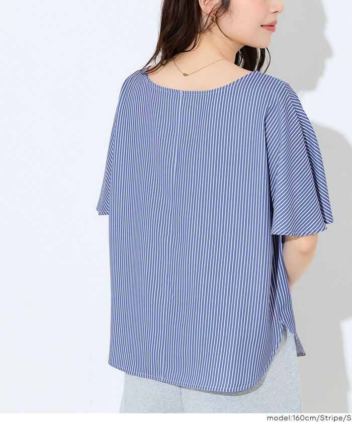 日系通勤V領蝙蝠袖上衣 (V-neck dolman sleeve blouse)