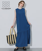 【壓紋機能】輕薄無袖背心拼接魚尾連衣裙 (Light Embossed Sleeveless Dress)