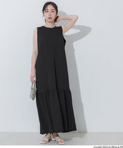 【壓紋機能】輕薄無袖背心拼接魚尾連衣裙 (Light Embossed Sleeveless Dress)