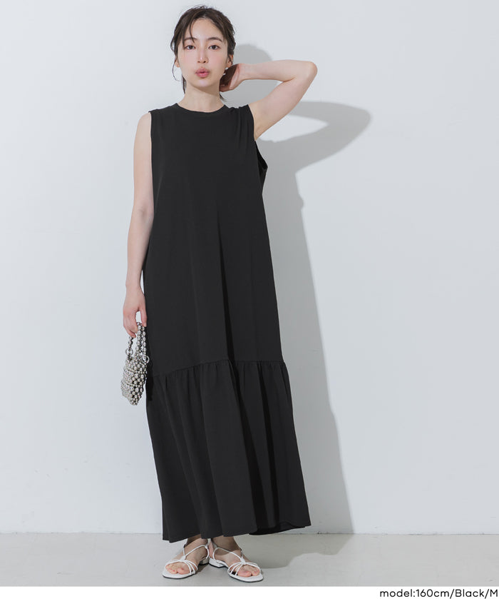 【壓紋機能】輕薄無袖背心拼接魚尾連衣裙 (Light Embossed Sleeveless Dress)