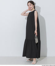【壓紋機能】輕薄無袖背心拼接魚尾連衣裙 (Light Embossed Sleeveless Dress)