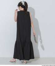 【壓紋機能】輕薄無袖背心拼接魚尾連衣裙 (Light Embossed Sleeveless Dress)