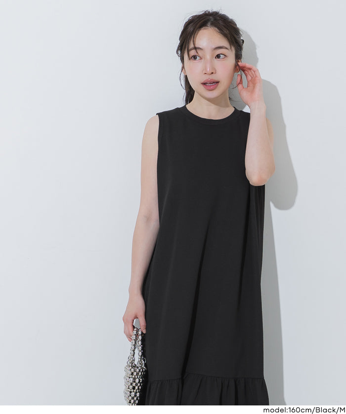 【壓紋機能】輕薄無袖背心拼接魚尾連衣裙 (Light Embossed Sleeveless Dress)