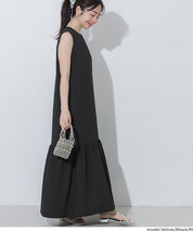 【壓紋機能】輕薄無袖背心拼接魚尾連衣裙 (Light Embossed Sleeveless Dress)