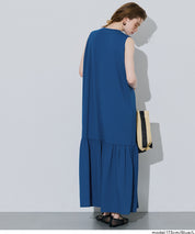 【壓紋機能】輕薄無袖背心拼接魚尾連衣裙 (Light Embossed Sleeveless Dress)