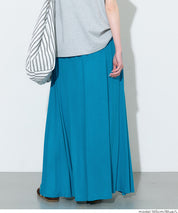 絲柔彈性A字長裙 (Flowy flared skirt)