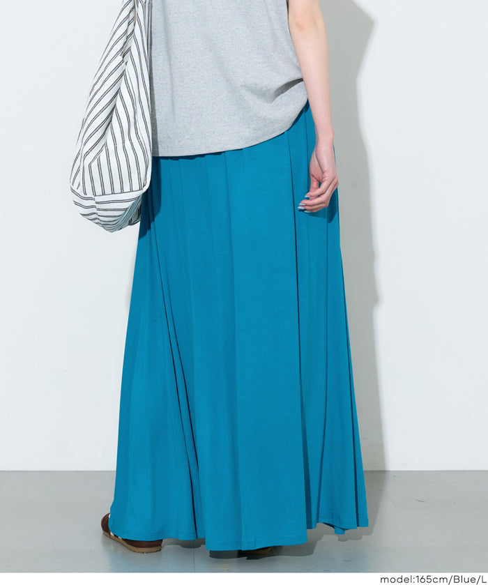 絲柔彈性A字長裙 (Flowy flared skirt)