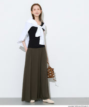 絲柔彈性A字長裙 (Flowy flared skirt)