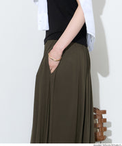 絲柔彈性A字長裙 (Flowy flared skirt)