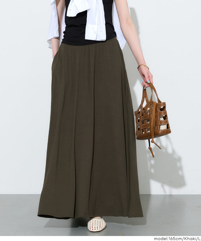 絲柔彈性A字長裙 (Flowy flared skirt)