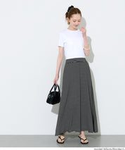 絲柔彈性A字長裙 (Flowy flared skirt)