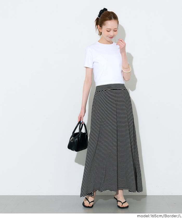 絲柔彈性A字長裙 (Flowy flared skirt)