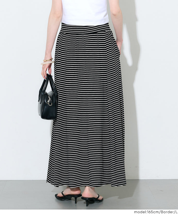 絲柔彈性A字長裙 (Flowy flared skirt)
