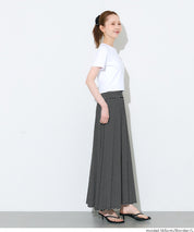 絲柔彈性A字長裙 (Flowy flared skirt)