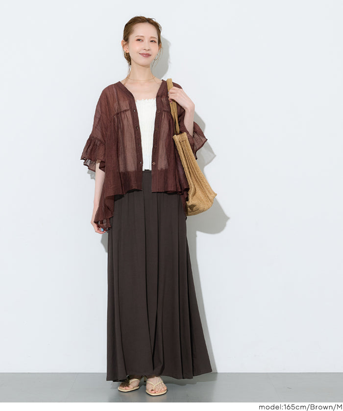 絲柔彈性A字長裙 (Flowy flared skirt)