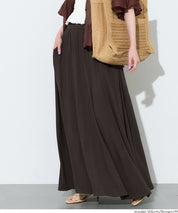 絲柔彈性A字長裙 (Flowy flared skirt)