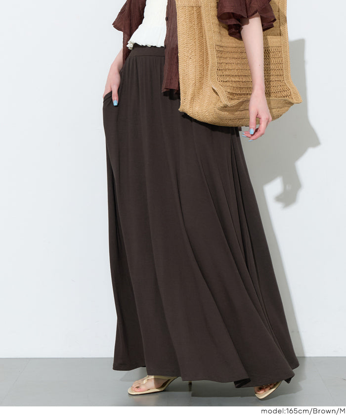 絲柔彈性A字長裙 (Flowy flared skirt)