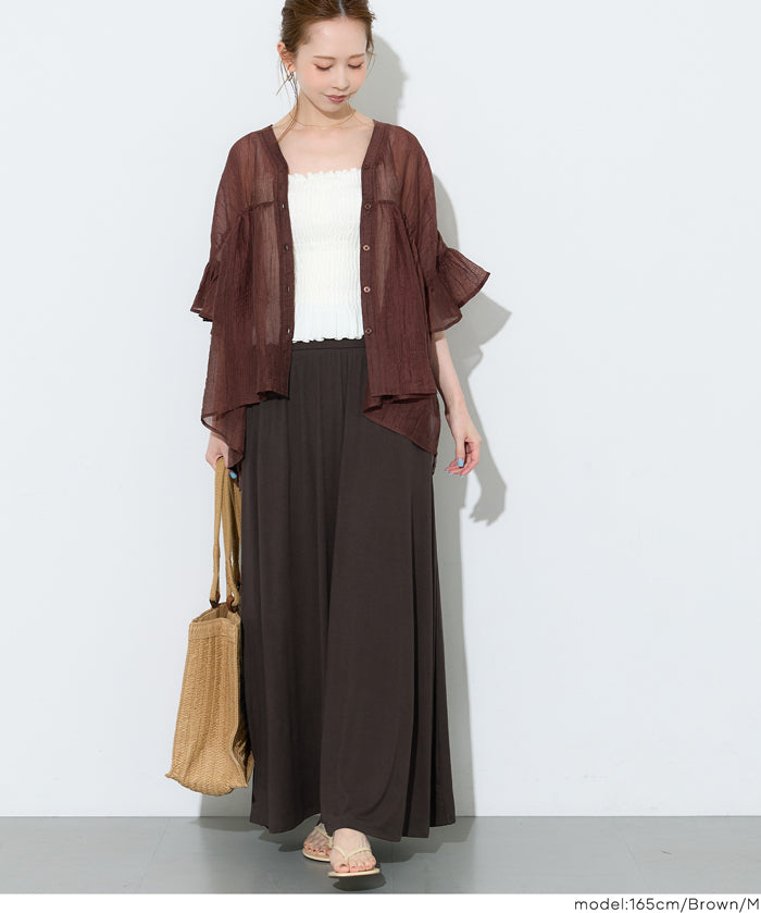 絲柔彈性A字長裙 (Flowy flared skirt)