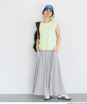 絲柔彈性A字長裙 (Flowy flared skirt)