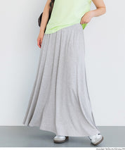 絲柔彈性A字長裙 (Flowy flared skirt)