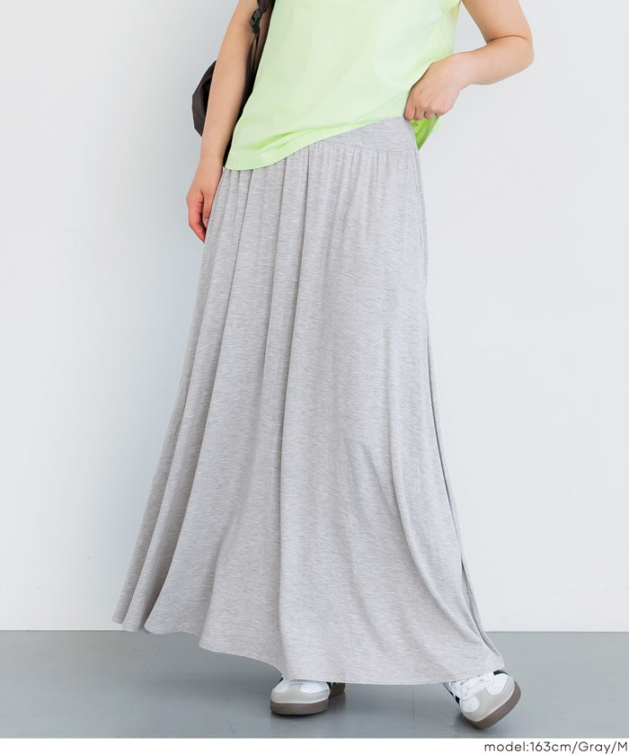 絲柔彈性A字長裙 (Flowy flared skirt)