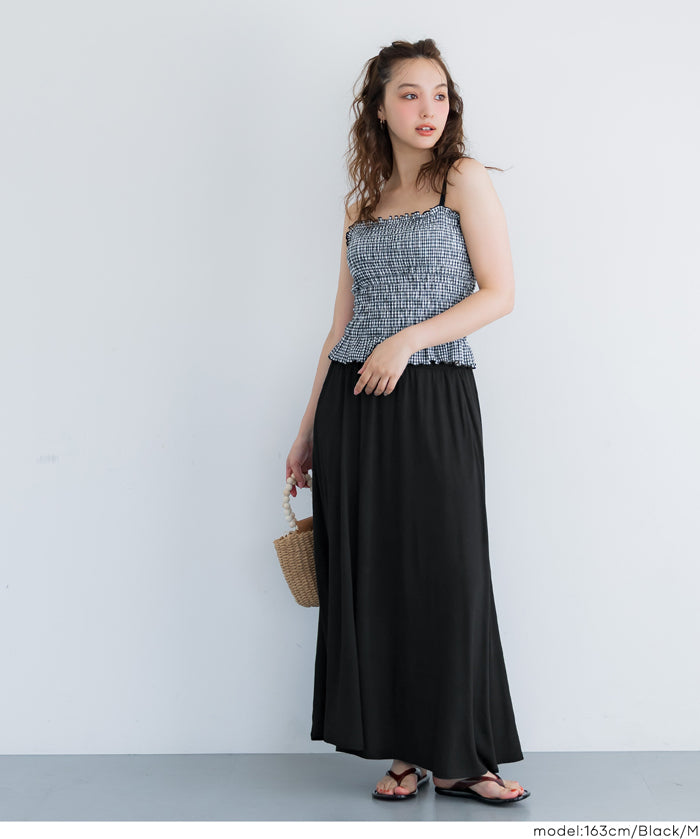絲柔彈性A字長裙 (Flowy flared skirt)
