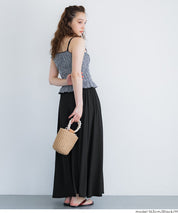 絲柔彈性A字長裙 (Flowy flared skirt)