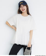 日系雙層蕾絲拼接娃娃短袖上衣 (Tulle-docking gathered T-shirt )