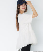 日系雙層蕾絲拼接娃娃短袖上衣 (Tulle-docking gathered T-shirt )