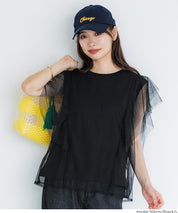 日系層次薄紗蕾絲無袖上衣 (Tulle layered sleeveless T-shirt)
