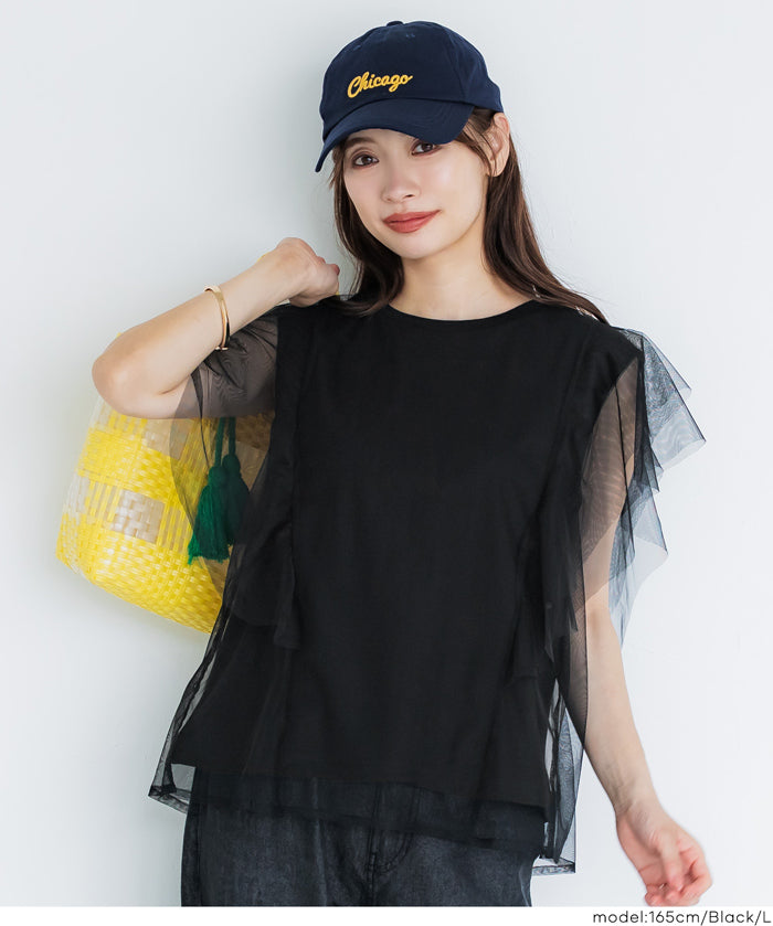 日系層次薄紗蕾絲無袖上衣 (Tulle layered sleeveless T-shirt)