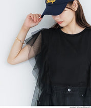 日系層次薄紗蕾絲無袖上衣 (Tulle layered sleeveless T-shirt)