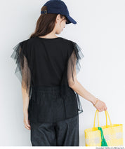 日系層次薄紗蕾絲無袖上衣 (Tulle layered sleeveless T-shirt)