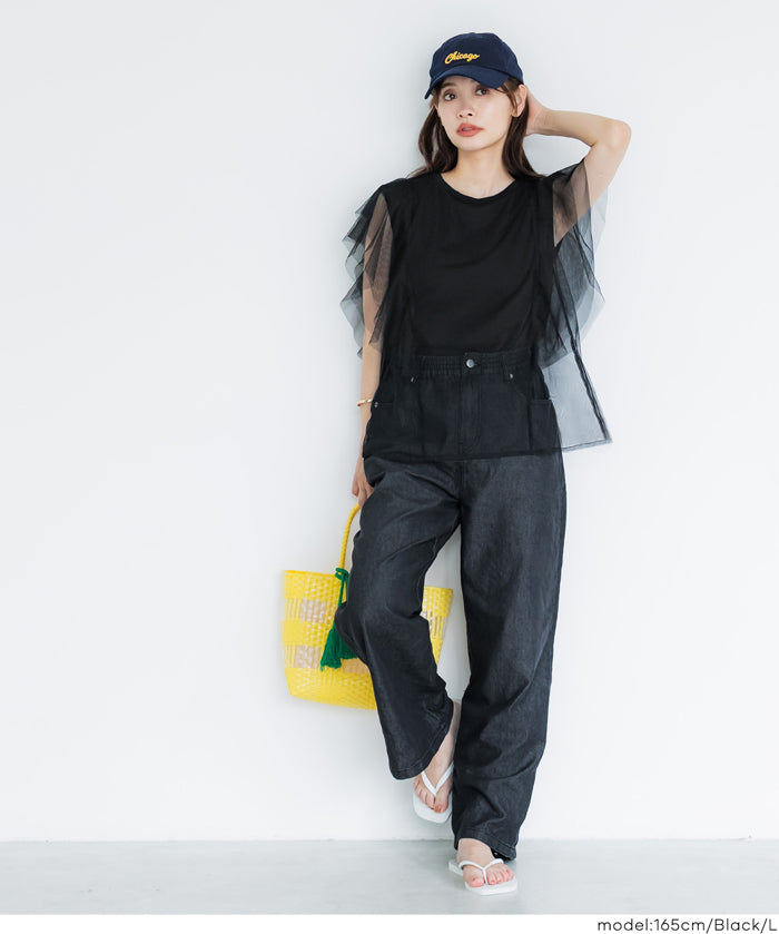 日系層次薄紗蕾絲無袖上衣 (Tulle layered sleeveless T-shirt)