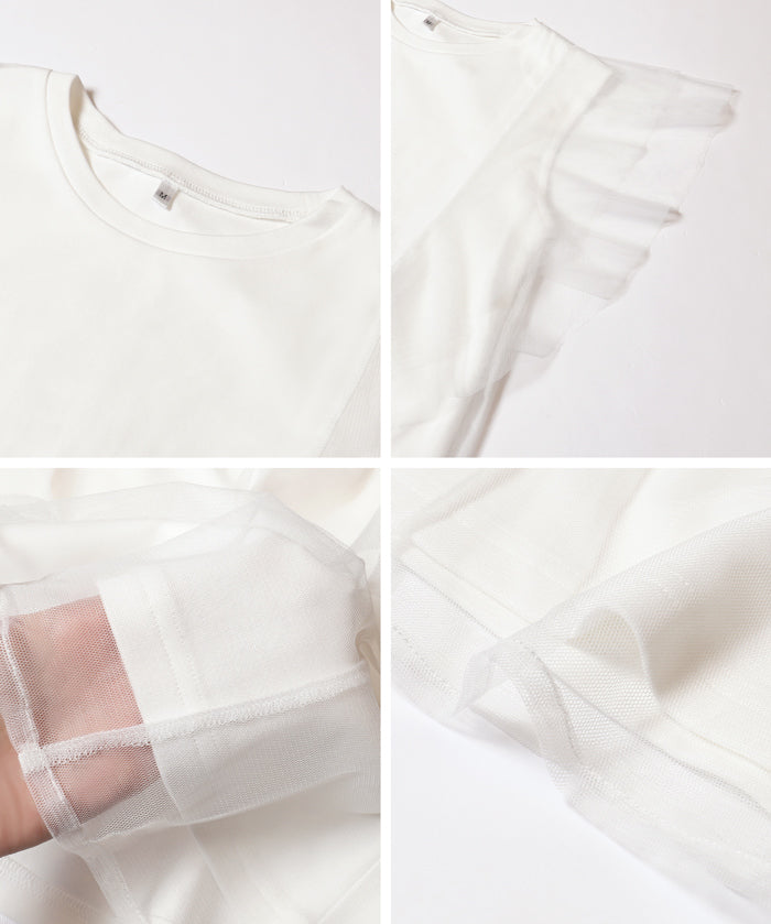 日系層次薄紗蕾絲無袖上衣 (Tulle layered sleeveless T-shirt)