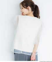 日系層次薄紗蕾絲無袖上衣 (Tulle layered sleeveless T-shirt)