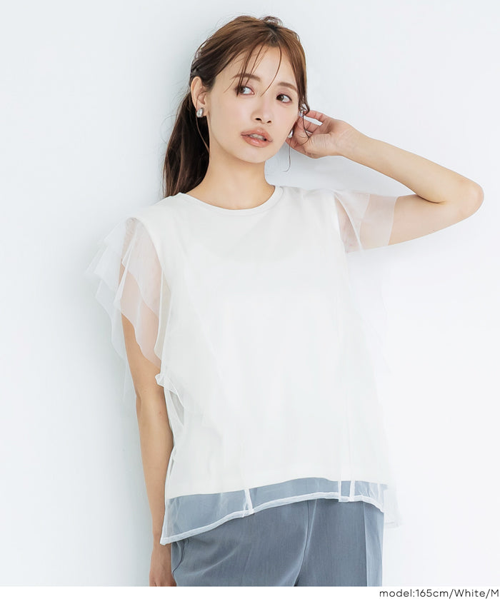 日系層次薄紗蕾絲無袖上衣 (Tulle layered sleeveless T-shirt)