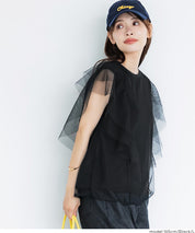 日系層次薄紗蕾絲無袖上衣 (Tulle layered sleeveless T-shirt)