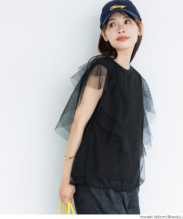 日系層次薄紗蕾絲無袖上衣 (Tulle layered sleeveless T-shirt)