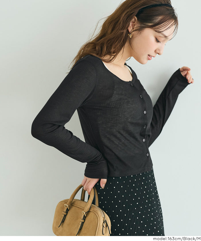 輕薄螺紋U領開衫 (Sheer Rib Cardigan)