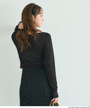 輕薄螺紋U領開衫 (Sheer Rib Cardigan)
