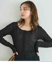 輕薄螺紋U領開衫 (Sheer Rib Cardigan)