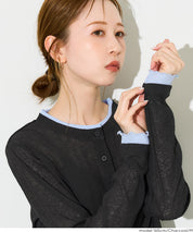 假兩件設計長袖開衫(Sheer Georgette Layered Cardigan)