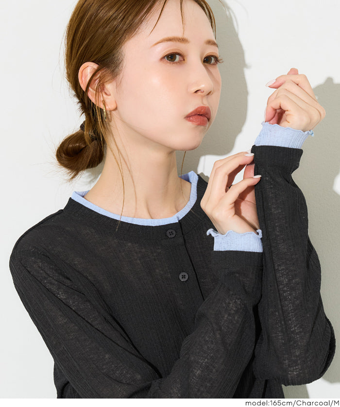 假兩件設計長袖開衫(Sheer Georgette Layered Cardigan)