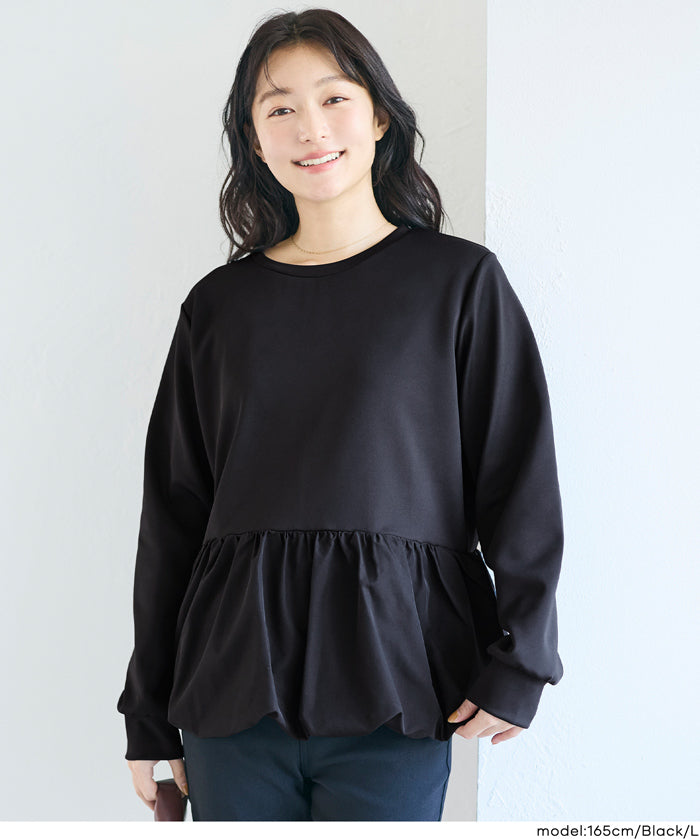 日系花苞下襬長袖娃娃上衣