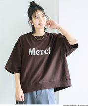 【早秋新品】 休閒LOGO五分袖衛衣